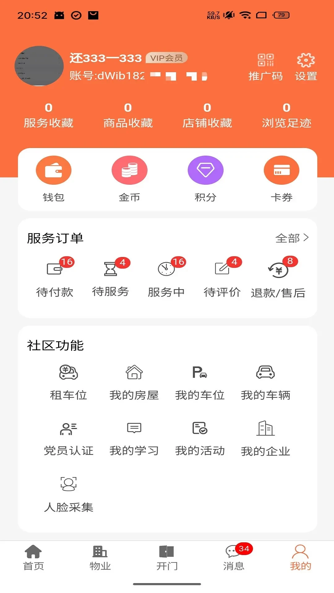 ������-һվʽ�����������ָ�Ͻ�ͼ3
