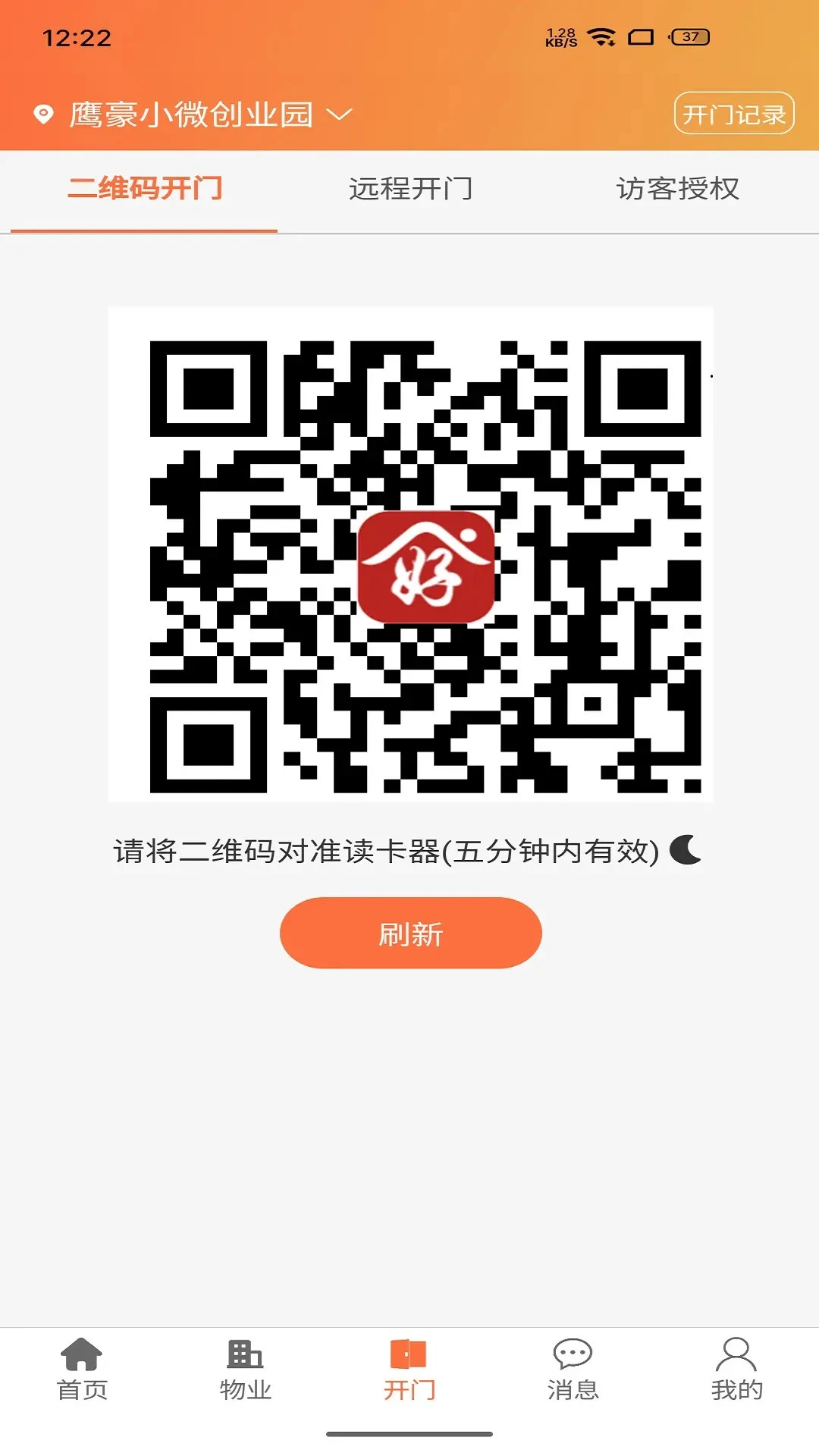 ������-һվʽ�����������ָ�Ͻ�ͼ2