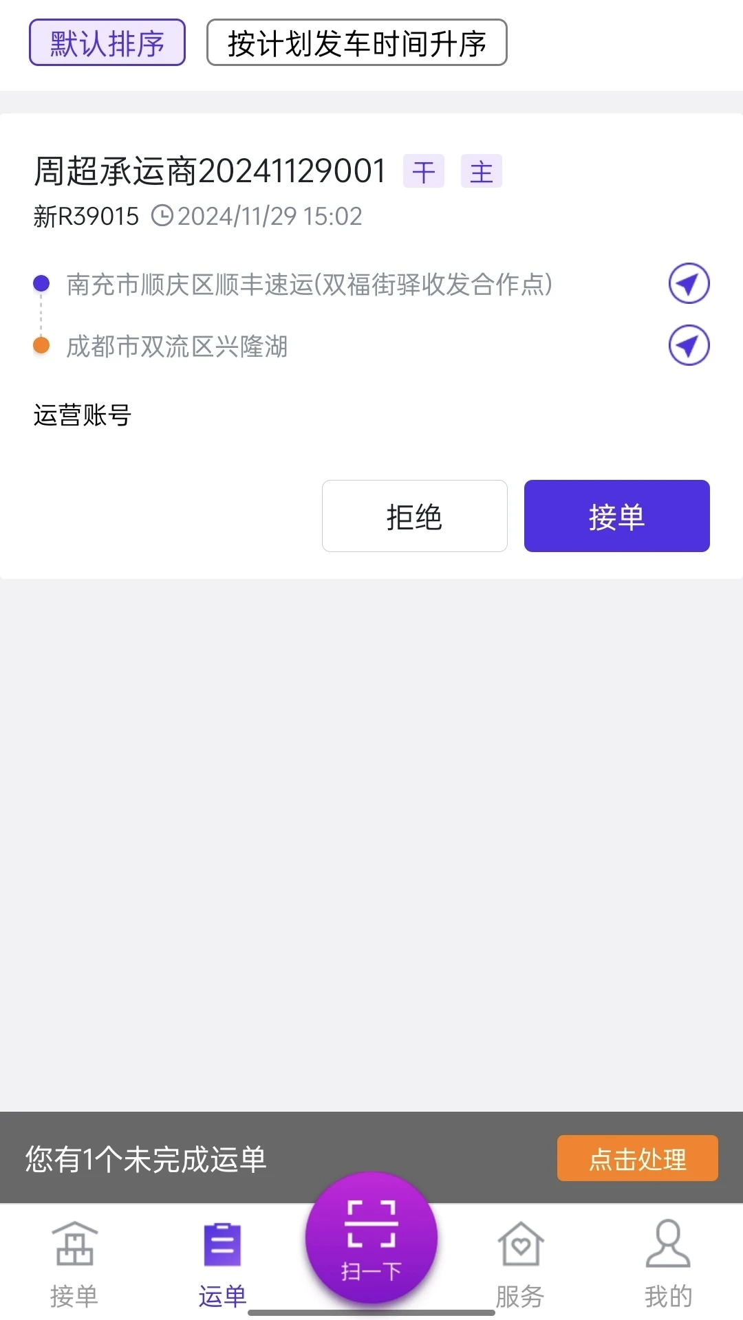 ˾С��-�������������ֽ�ͼ