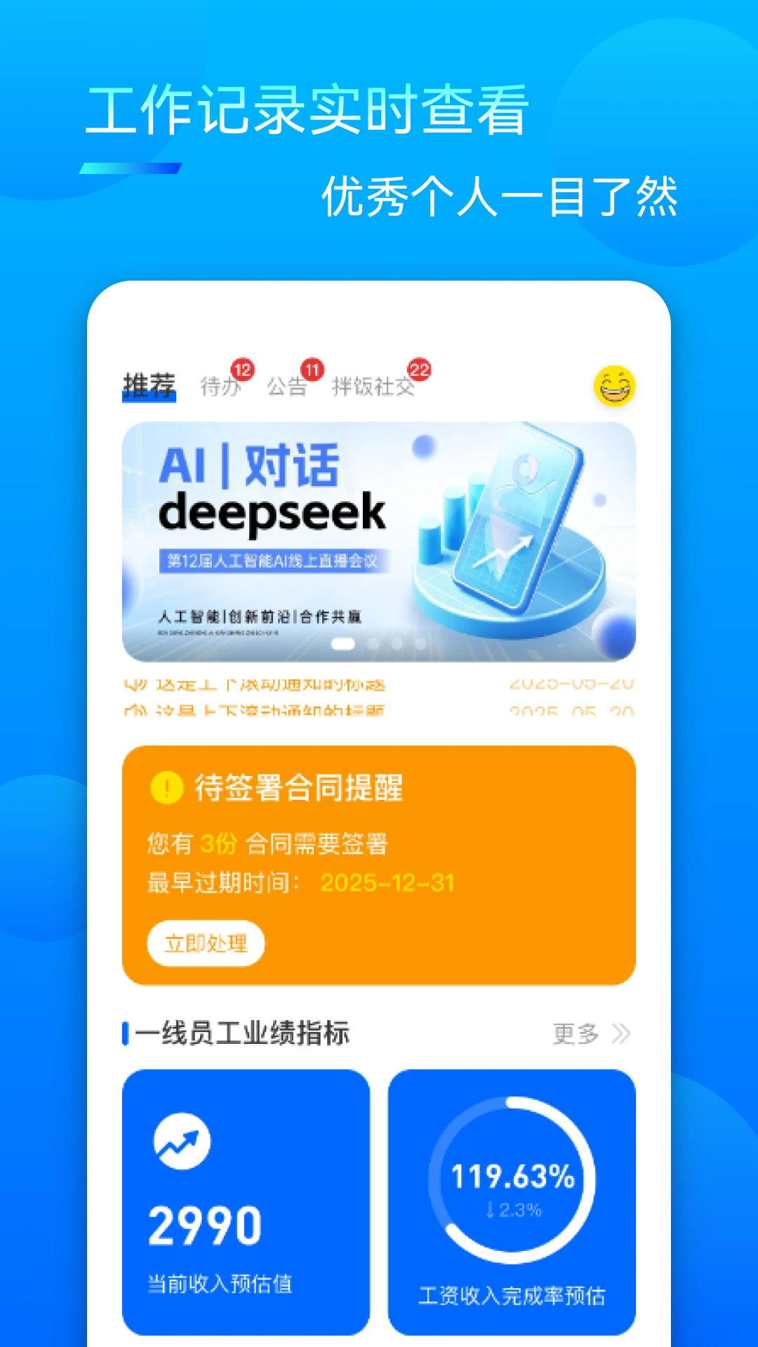 ���ż�-���ܸ�Ч�ͷ��������ֽ�ͼ