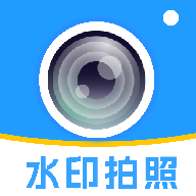 ˮӡ��Ѷ�λ���-���ռ�¼ʱ��ص�v1.0.6 �ٷ�����