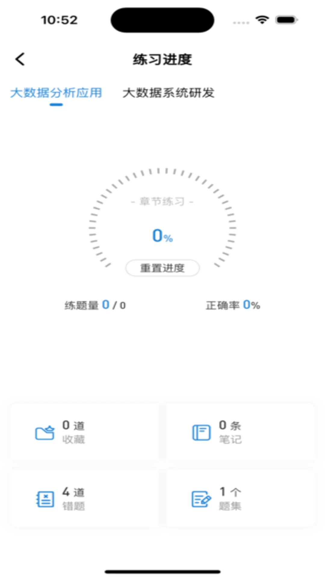 365ְ��-ְ�����󱸿����ֽ�ͼ