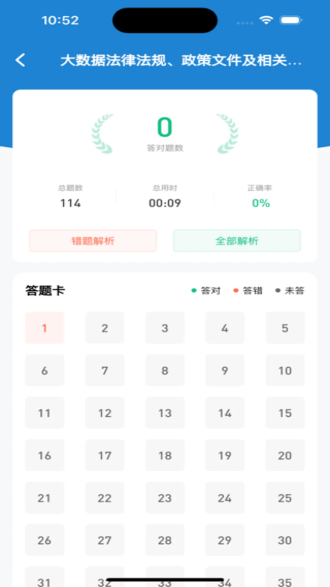 365ְ��-ְ�����󱸿����ֽ�ͼ