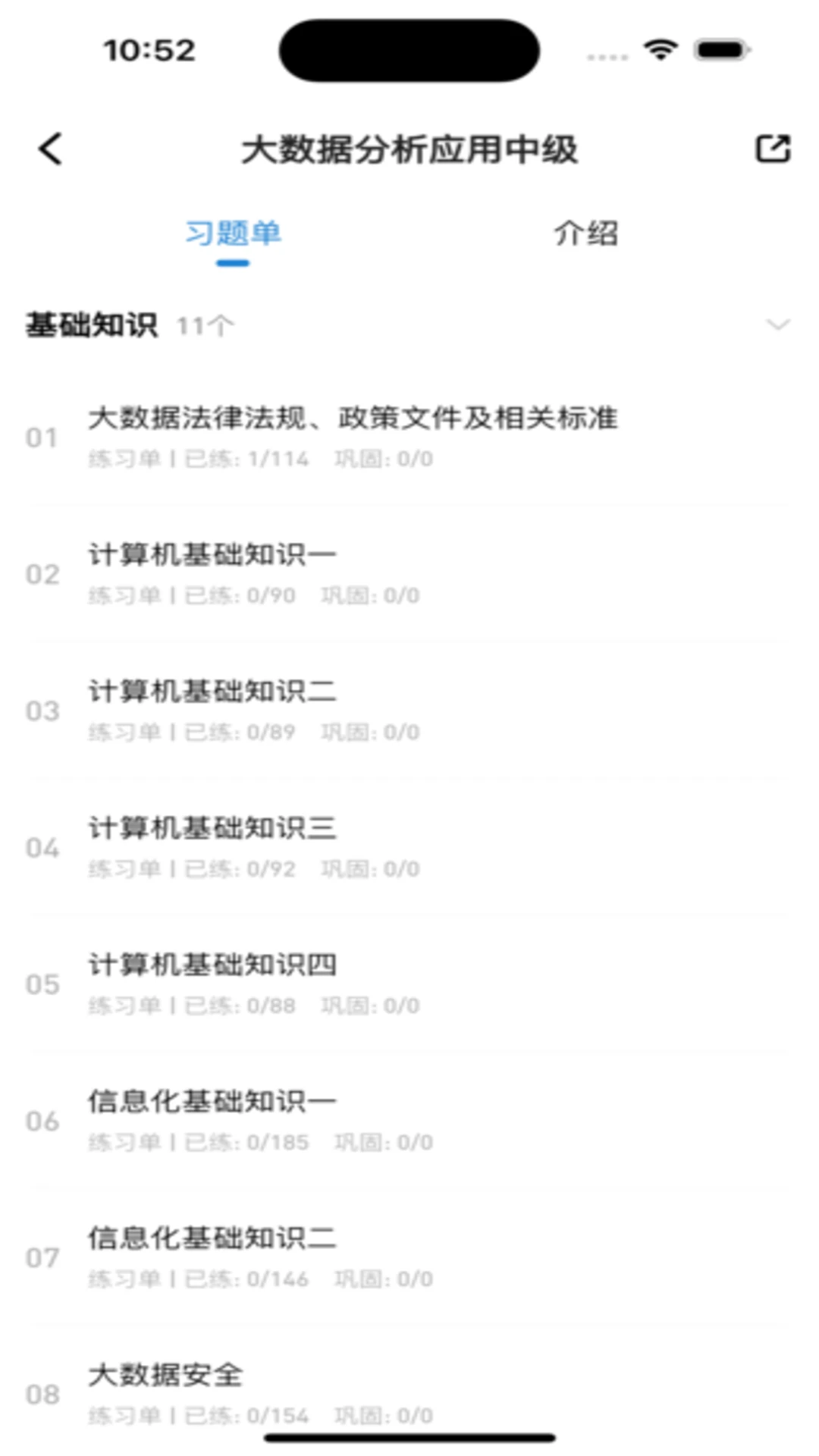 365ְ��-ְ�����󱸿����ֽ�ͼ