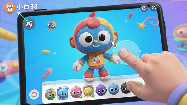 ��С��3D�������棬��ָ����Ļ����ק�༭һ����ɫ3D��ͨ��ɫ����Ļ�·���ʾ����ѡ����壬�����������ͻ�����