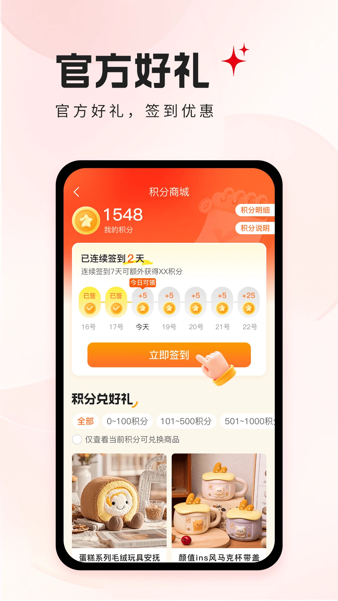 �������-һվʽ�����������ƽ̨��ͼ3