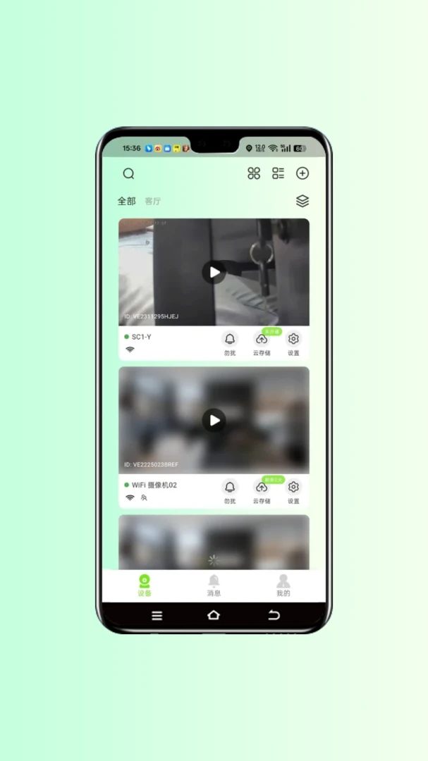 ��С��-������Ƶ�������ֽ�ͼ2