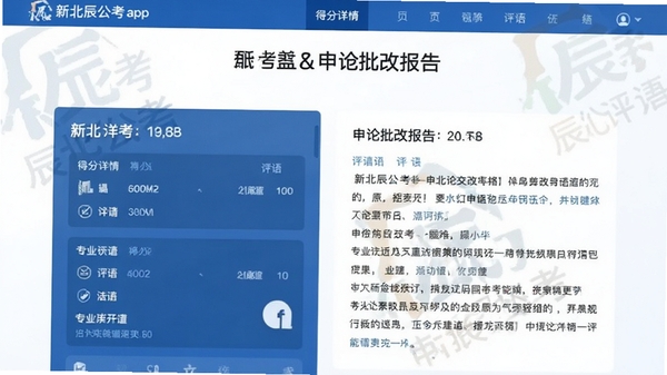 �±�������app�������ı���ҳ�棬չʾ�÷�������������רҵ���л���logoˮӡ