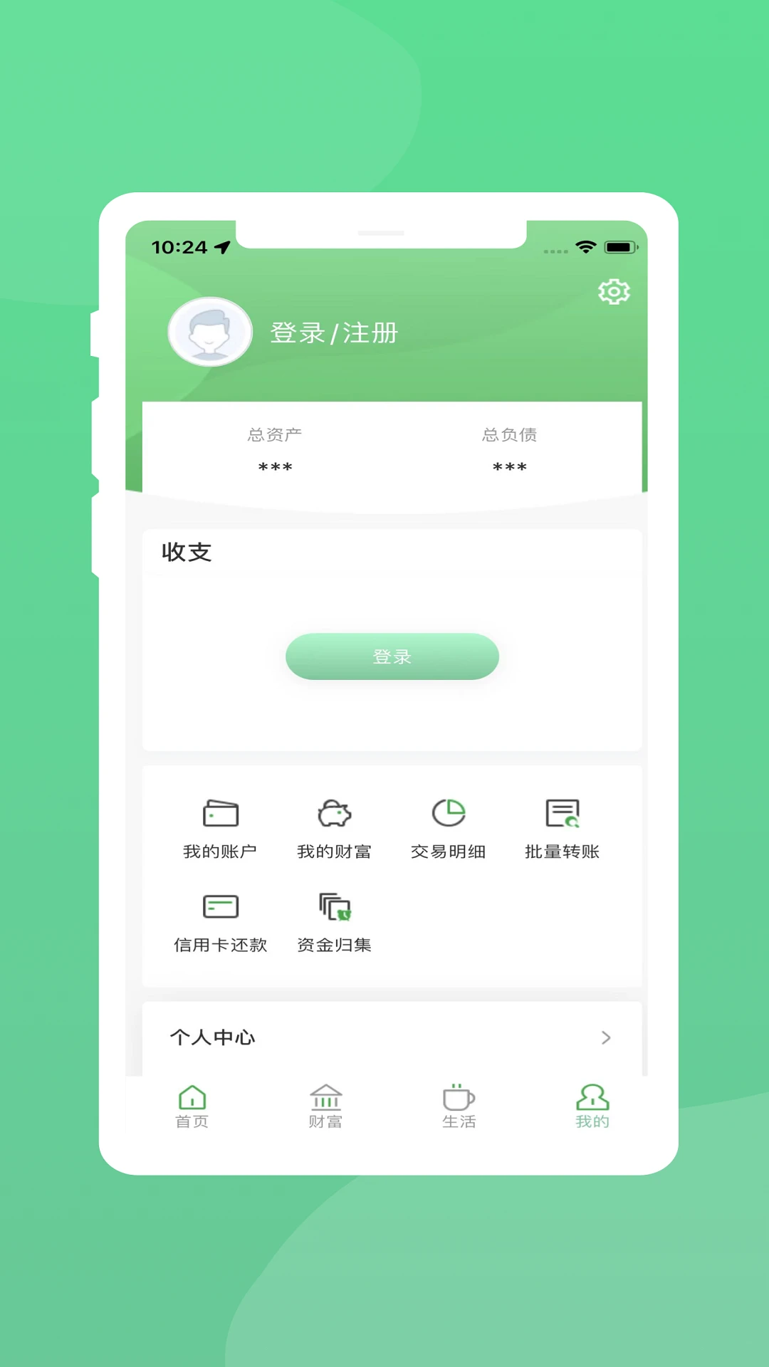 ǭũ����-ũ����ںð��ֽ�ͼ0