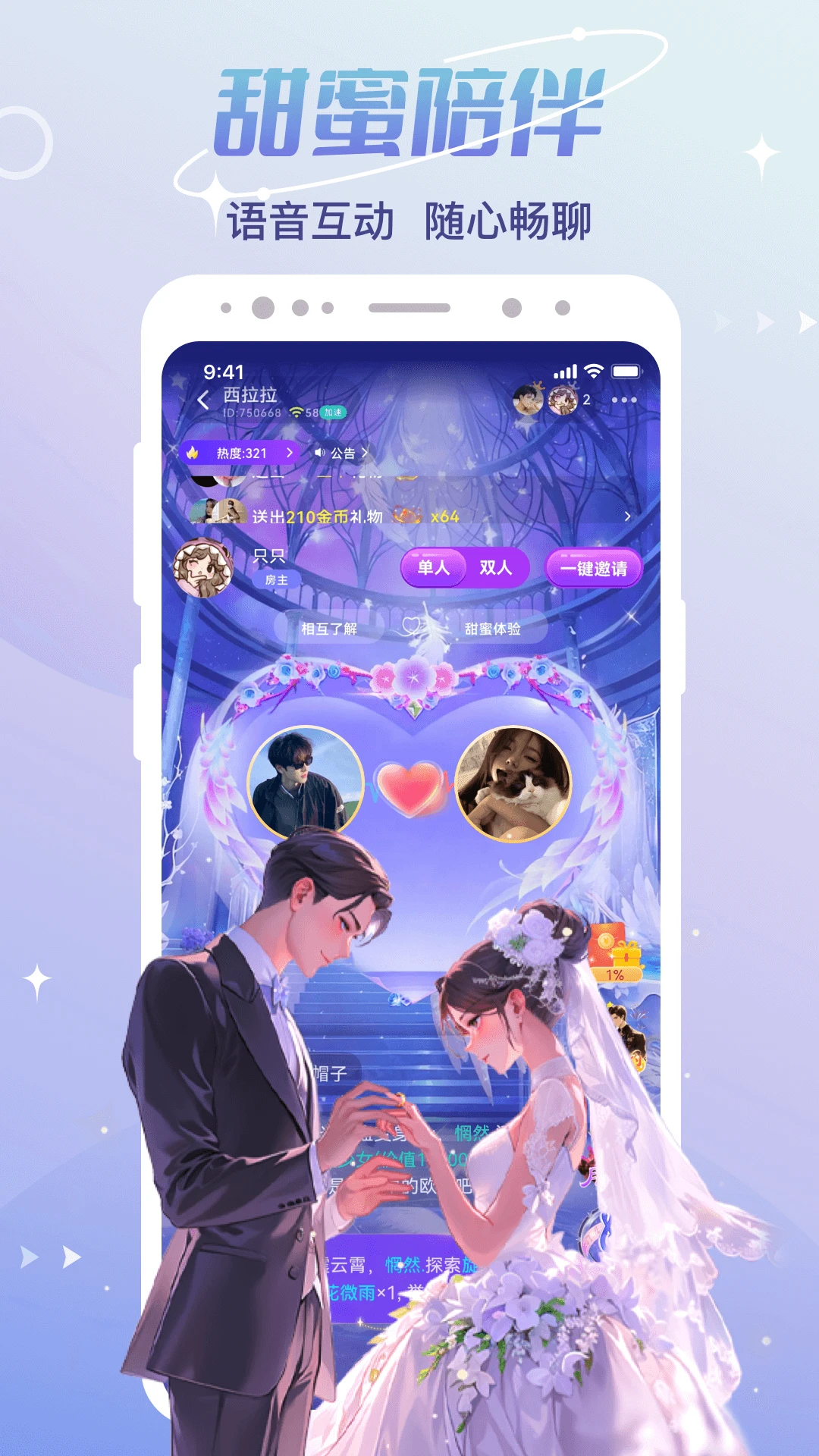 cp����-��Ч������ֽ�ͼ