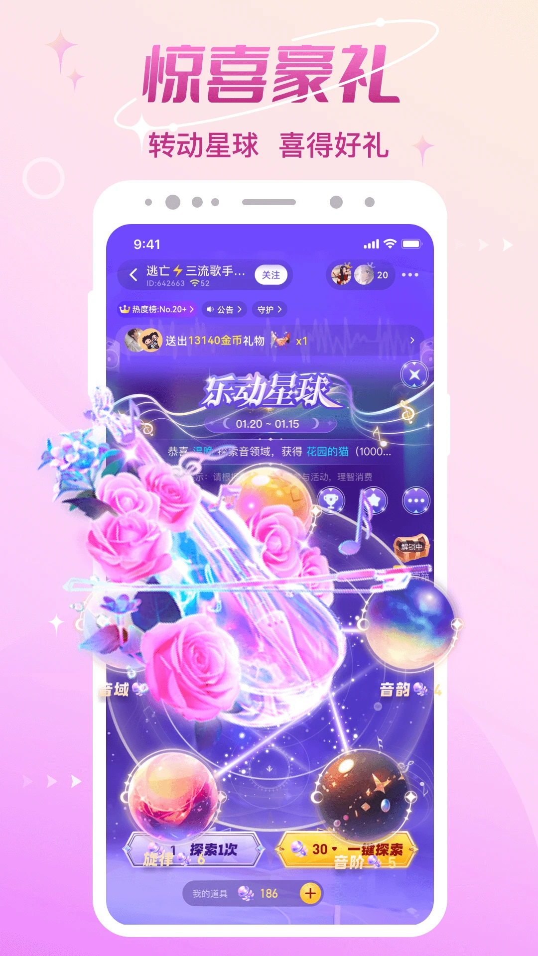 cp����-��Ч������ֽ�ͼ
