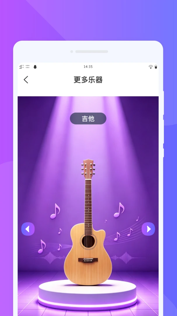 ������ģ���ʦ-�ڴ�����ѧϰ���ֽ�ͼ2
