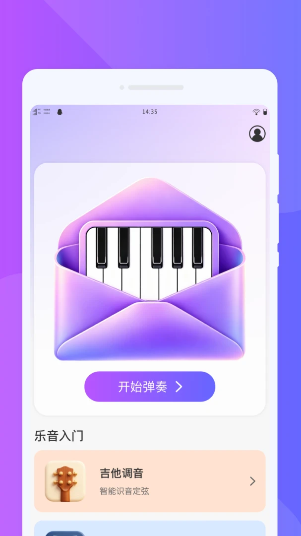 ������ģ���ʦ-�ڴ�����ѧϰ���ֽ�ͼ1