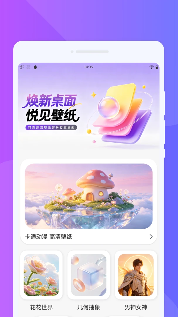 ������ģ���ʦ-�ڴ�����ѧϰ���ֽ�ͼ3