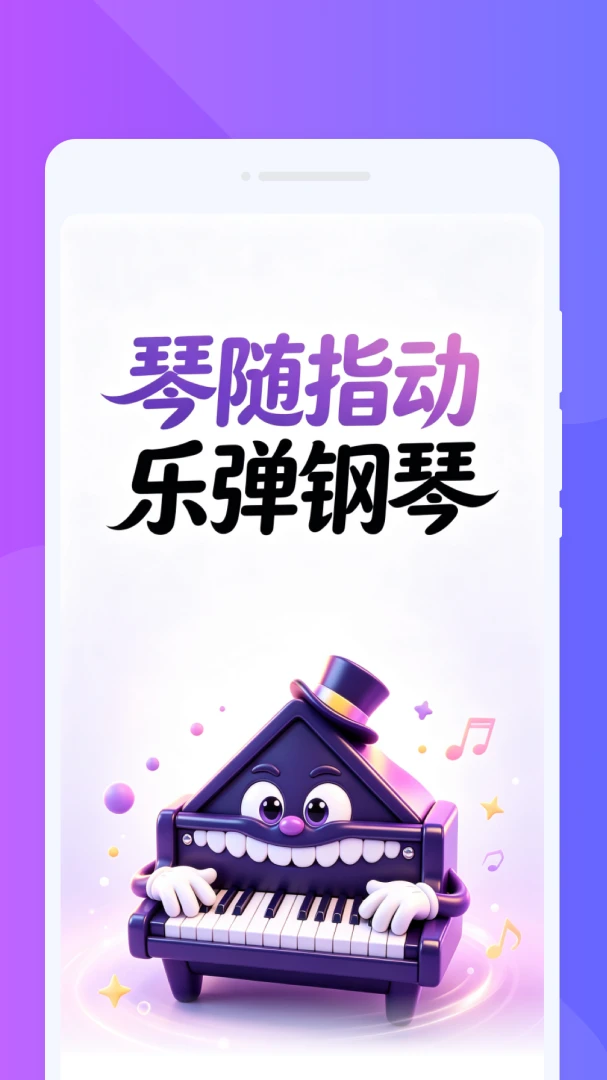 ������ģ���ʦ-�ڴ�����ѧϰ���ֽ�ͼ0