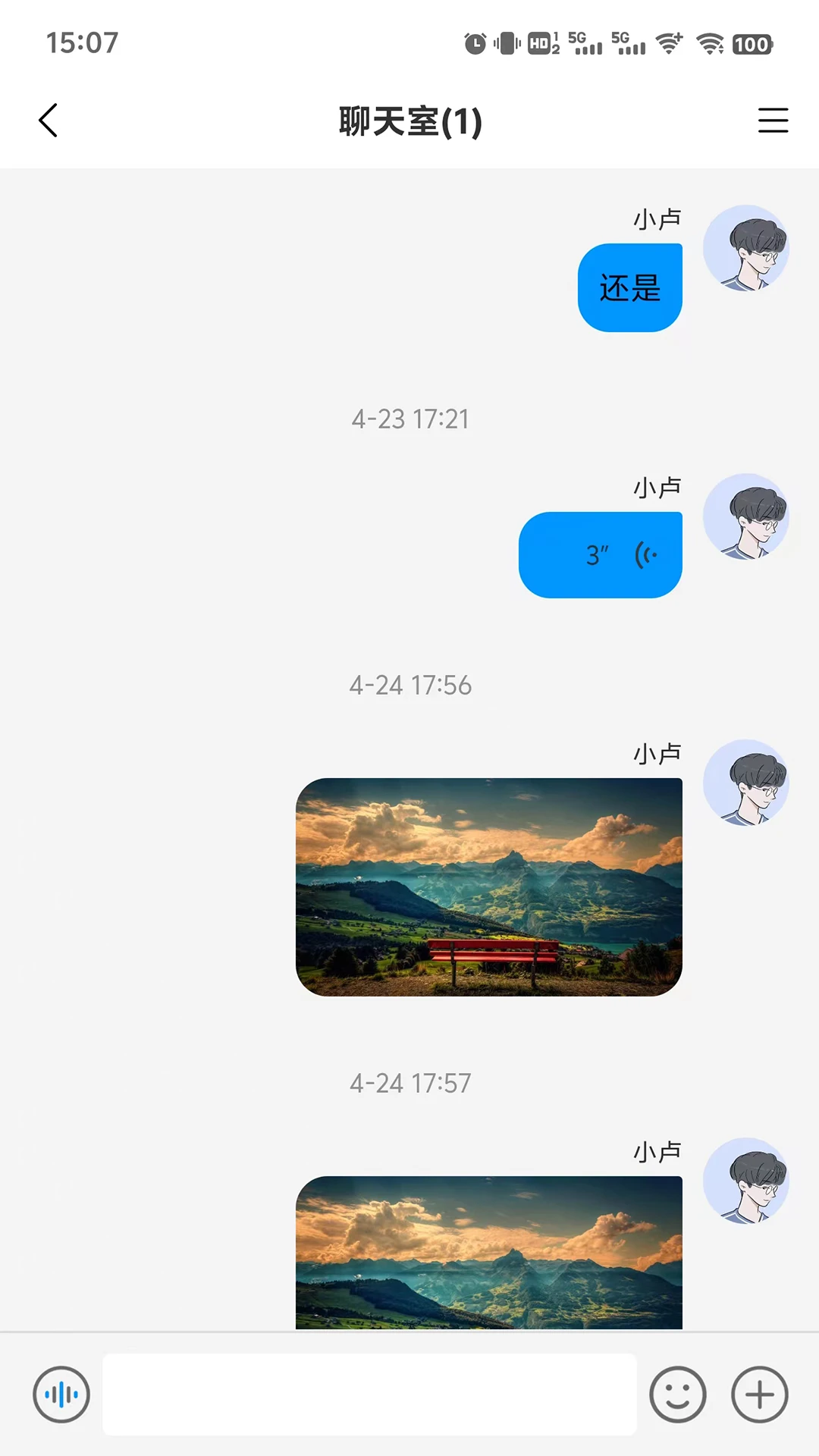 �����-ȫ��ʵ�ù������ͼ1