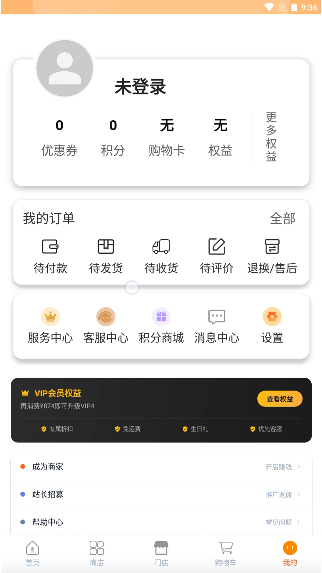 �ƾ��ݺ�-�������MMORPG��ͼ4