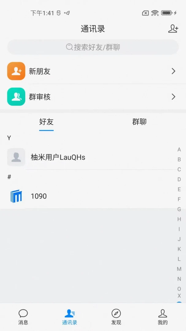���׸���-�����������ֽ�ͼ