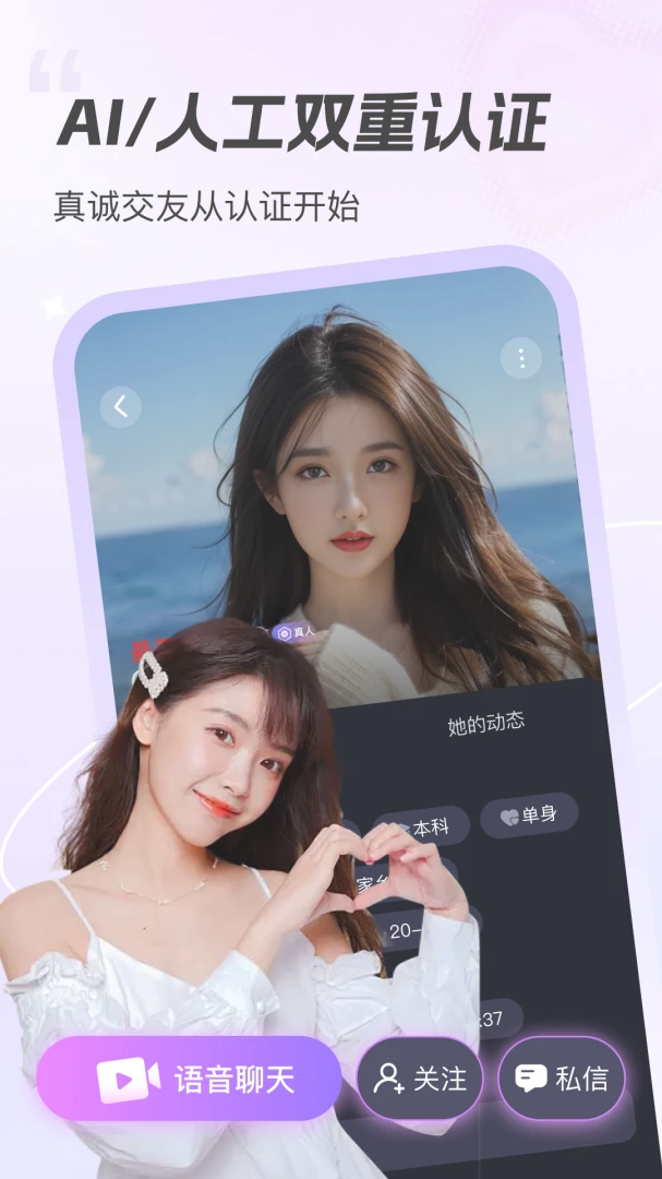 ����-ͬ�Ǹ������콻��������ͼ2