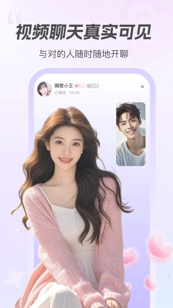 ����-ͬ�Ǹ������콻��������ͼ1