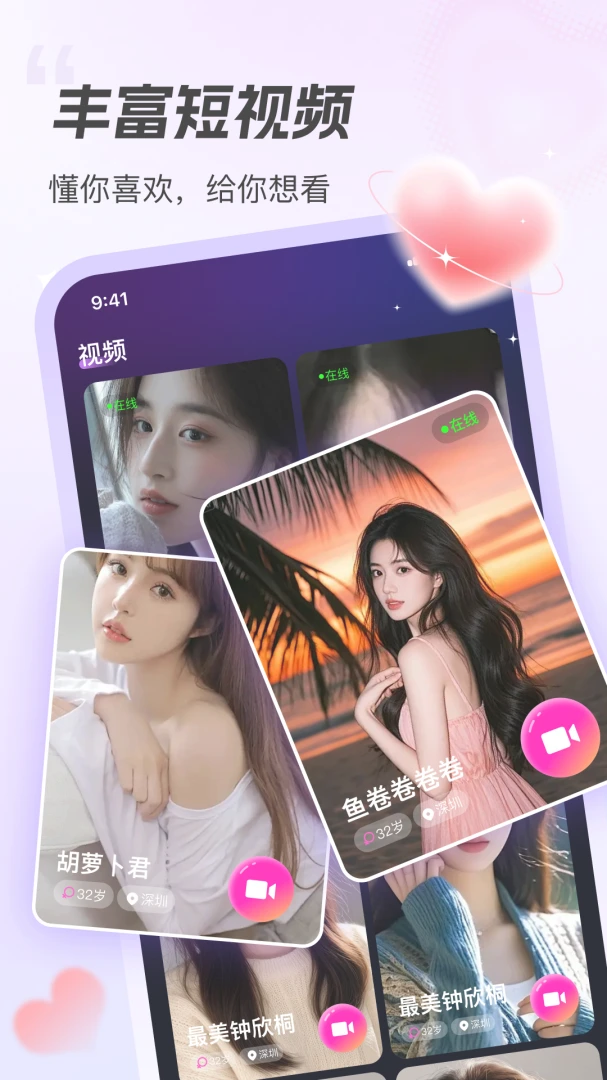 ����-ͬ�Ǹ������콻��������ͼ4