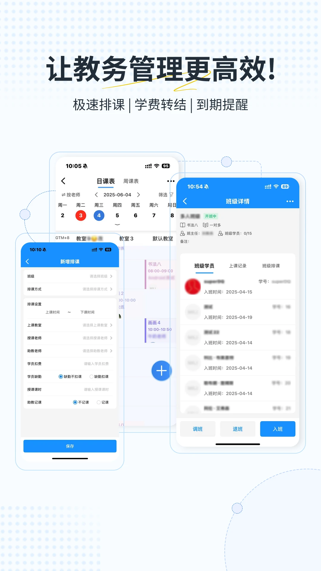 艺小粒-创意灵感聚合器截图0