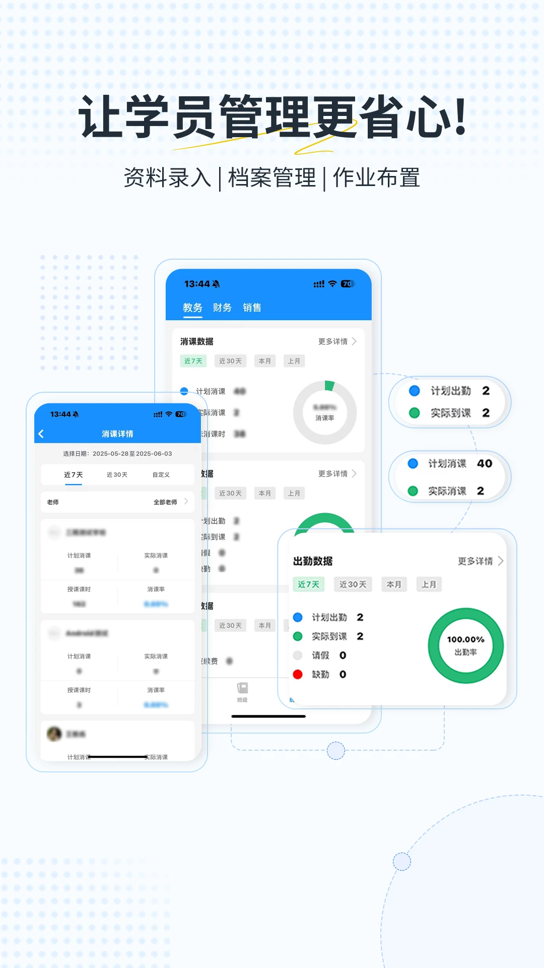 艺小粒-创意灵感聚合器截图1