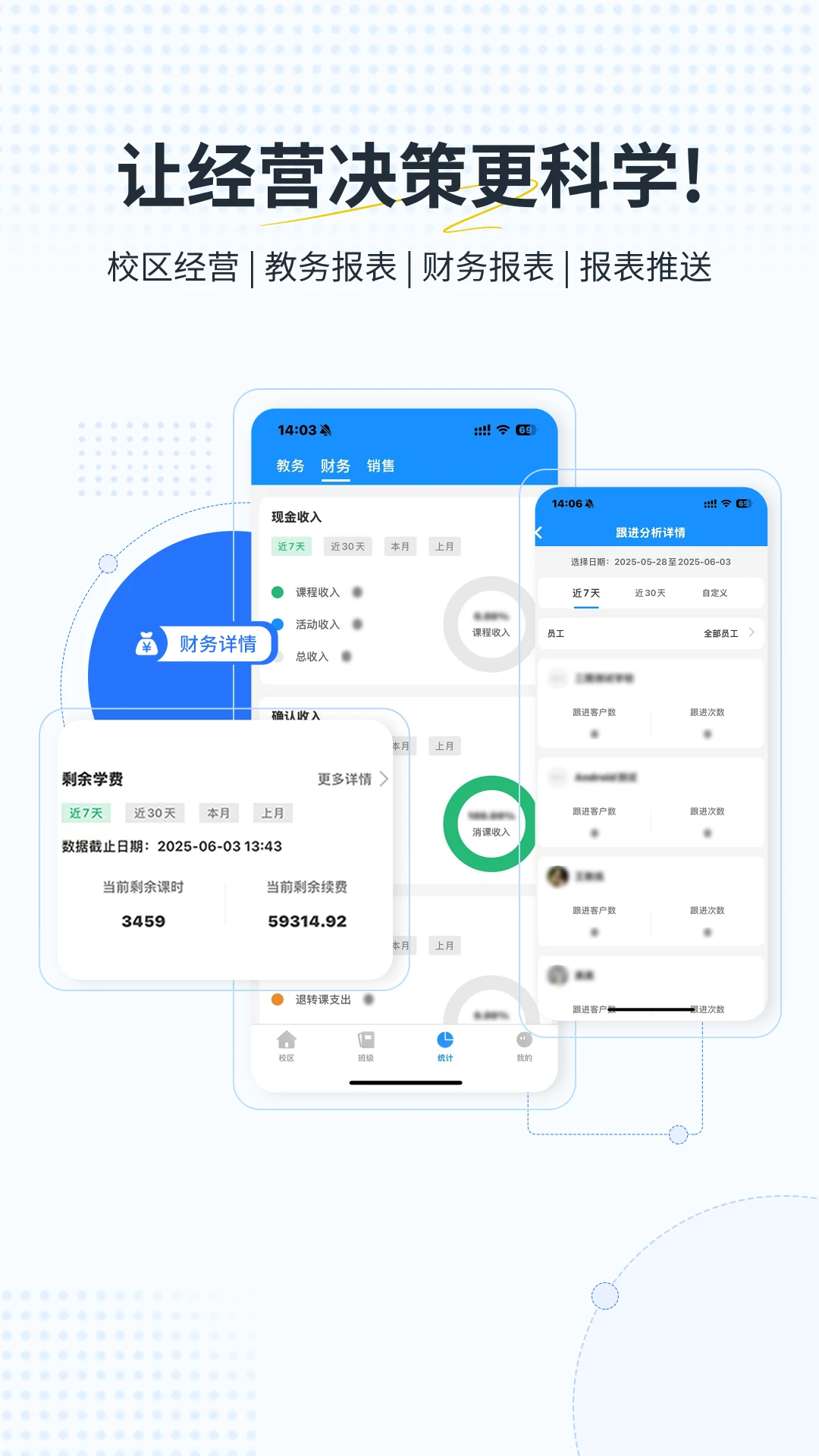 艺小粒-创意灵感聚合器截图4