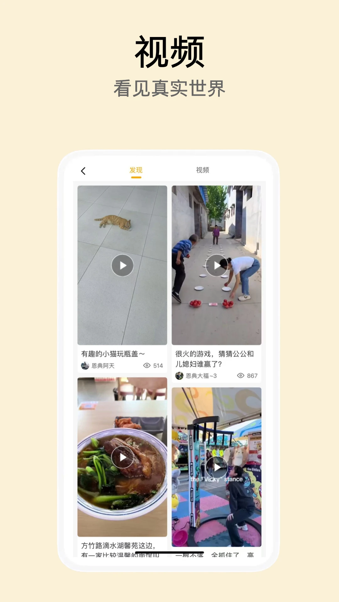 ��������-һվʽ�������ƽ̨��ͼ