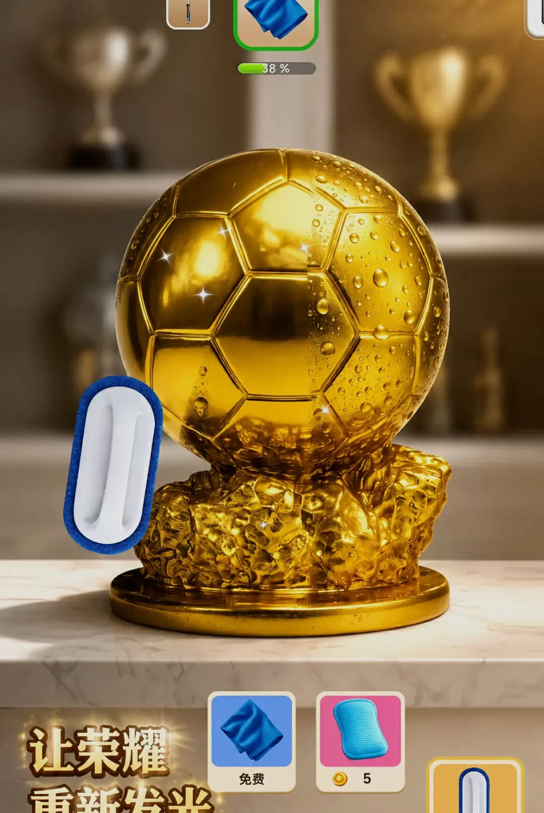 ����ع�ģ��-����ʽ��ɨ�����ͼ