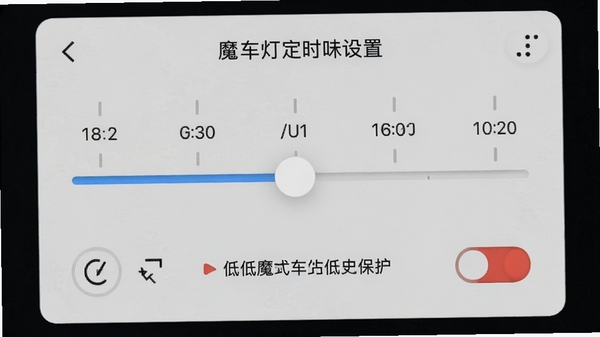 ħ�����ƶ�ʱ���ý��棬��ʾʱ���Ử������͵����������أ�����������