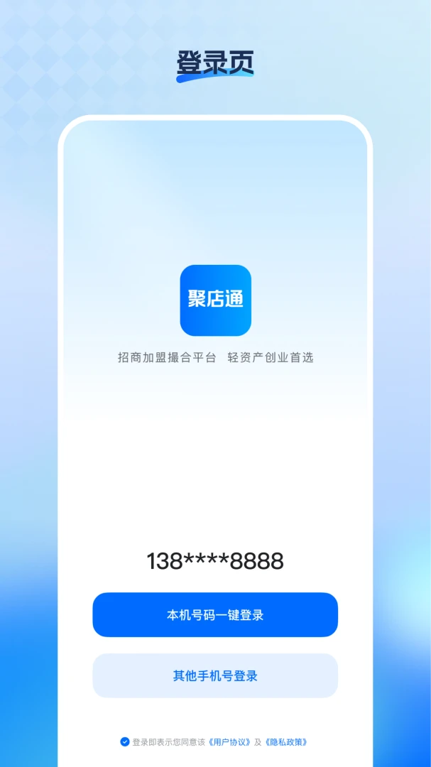 ϲ�ְ�-�人�������С���ֽ�ͼ