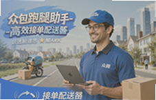 �ڰ��������֣���Ч�ӵ���������������ǧԪ�ӵ�����