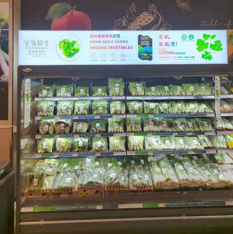 Epermarket��������-Ʒ����������ר�� �л��߲� ����ˮ�� ��������ֱ��