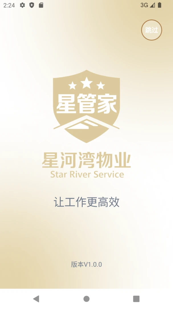 �ǹܼ�-������ֵ�����ֽ�ͼ