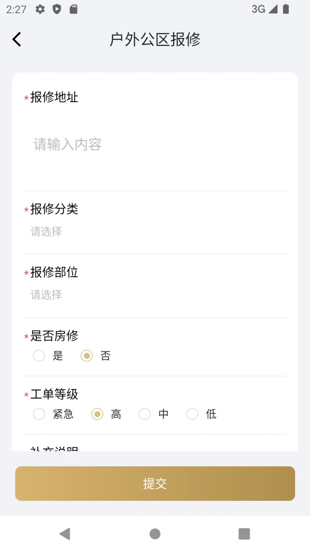 �ǹܼ�-������ֵ�����ֽ�ͼ