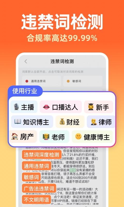 ���AI�����-����������ֽ�ͼ