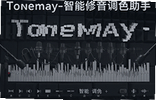 ����������ɫ����Tonemay��һ��������Ƶ��Ƭ