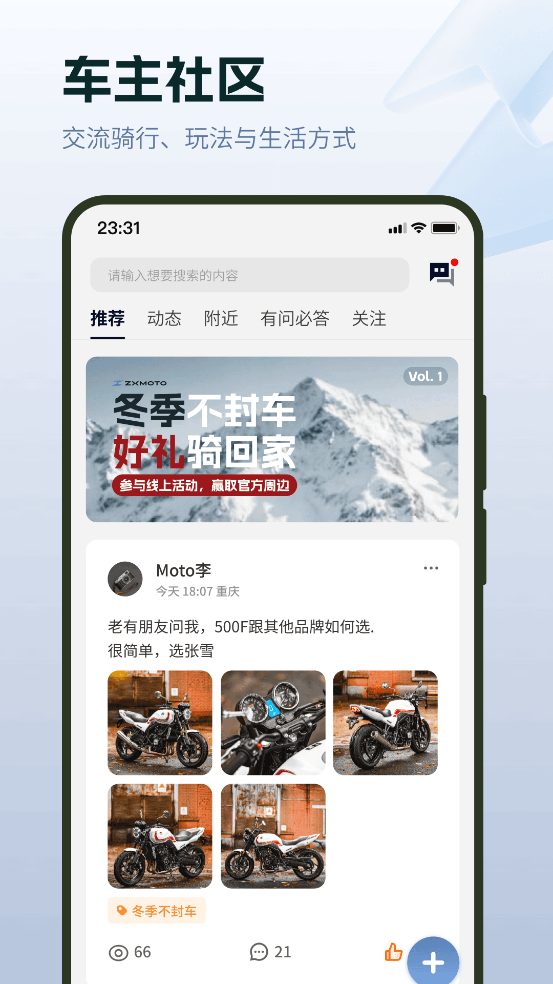 ZXMOTO-���ϻ�������ܼҽ�ͼ