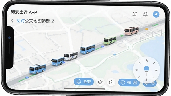 海宁出行APP实时公交地图追踪功能,多辆公交车图标在线路上移动,界面清晰简洁