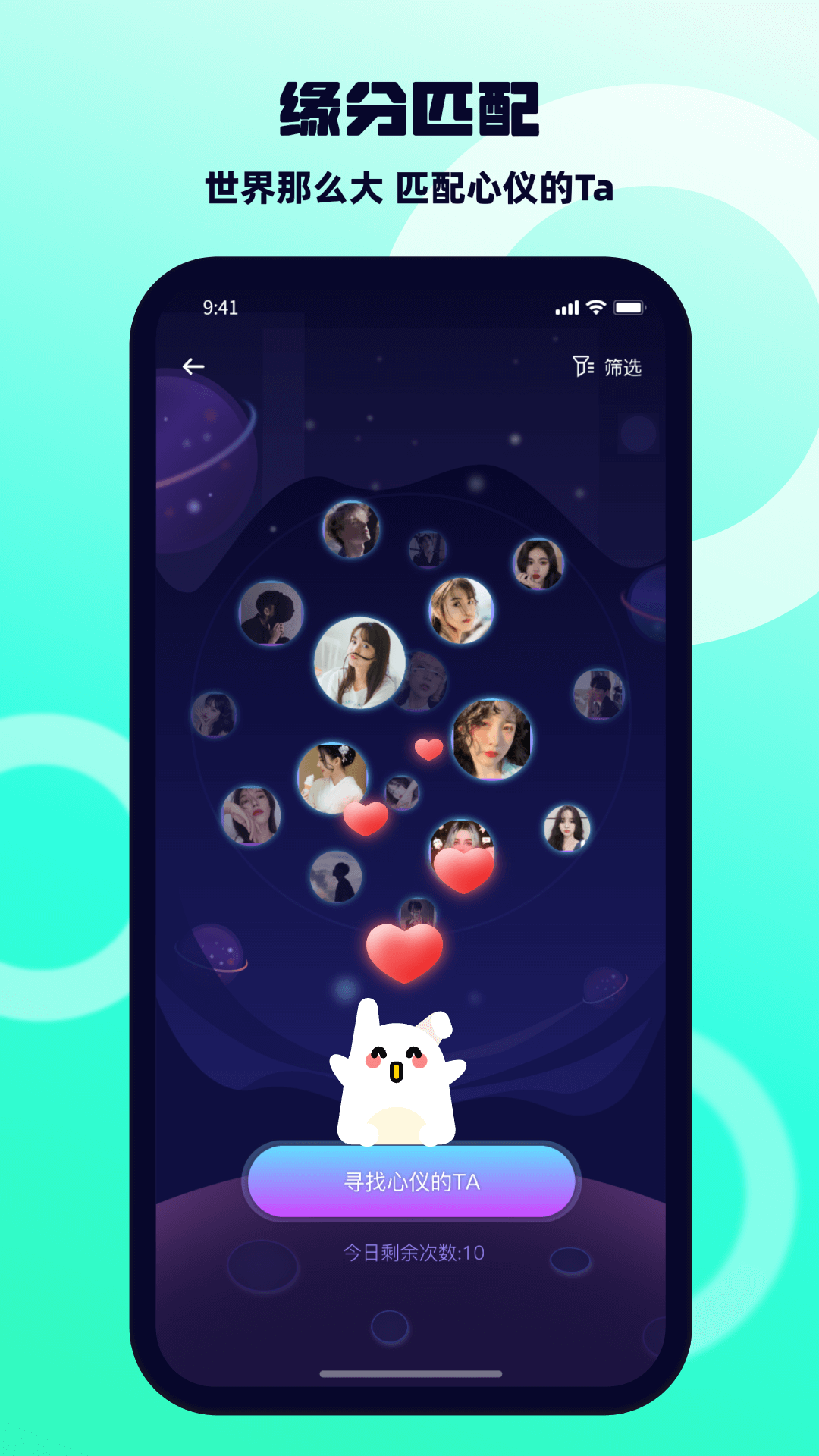 BB����-�����޽���罻���ֽ�ͼ