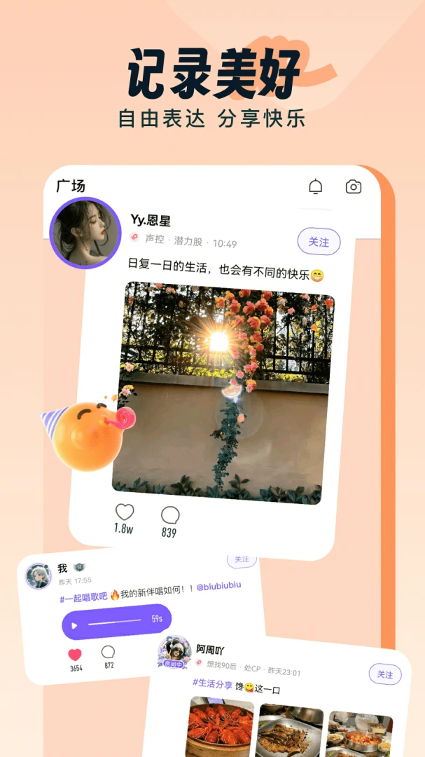 �鳪-������AI���̨��ͼ