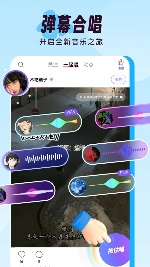 �鳪-������AI���̨��ͼ