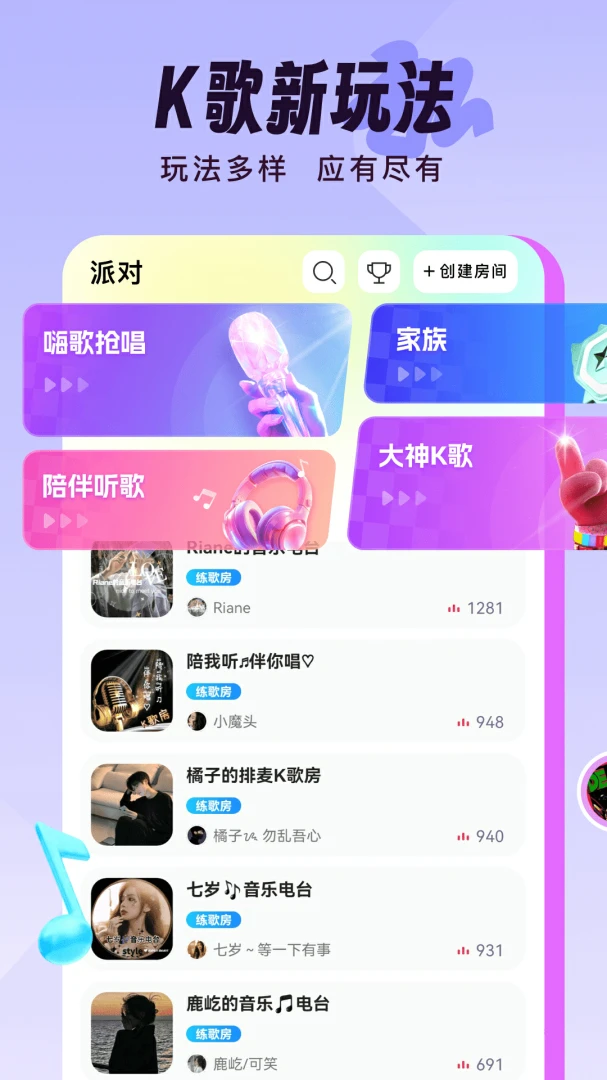 �鳪-������AI���̨��ͼ