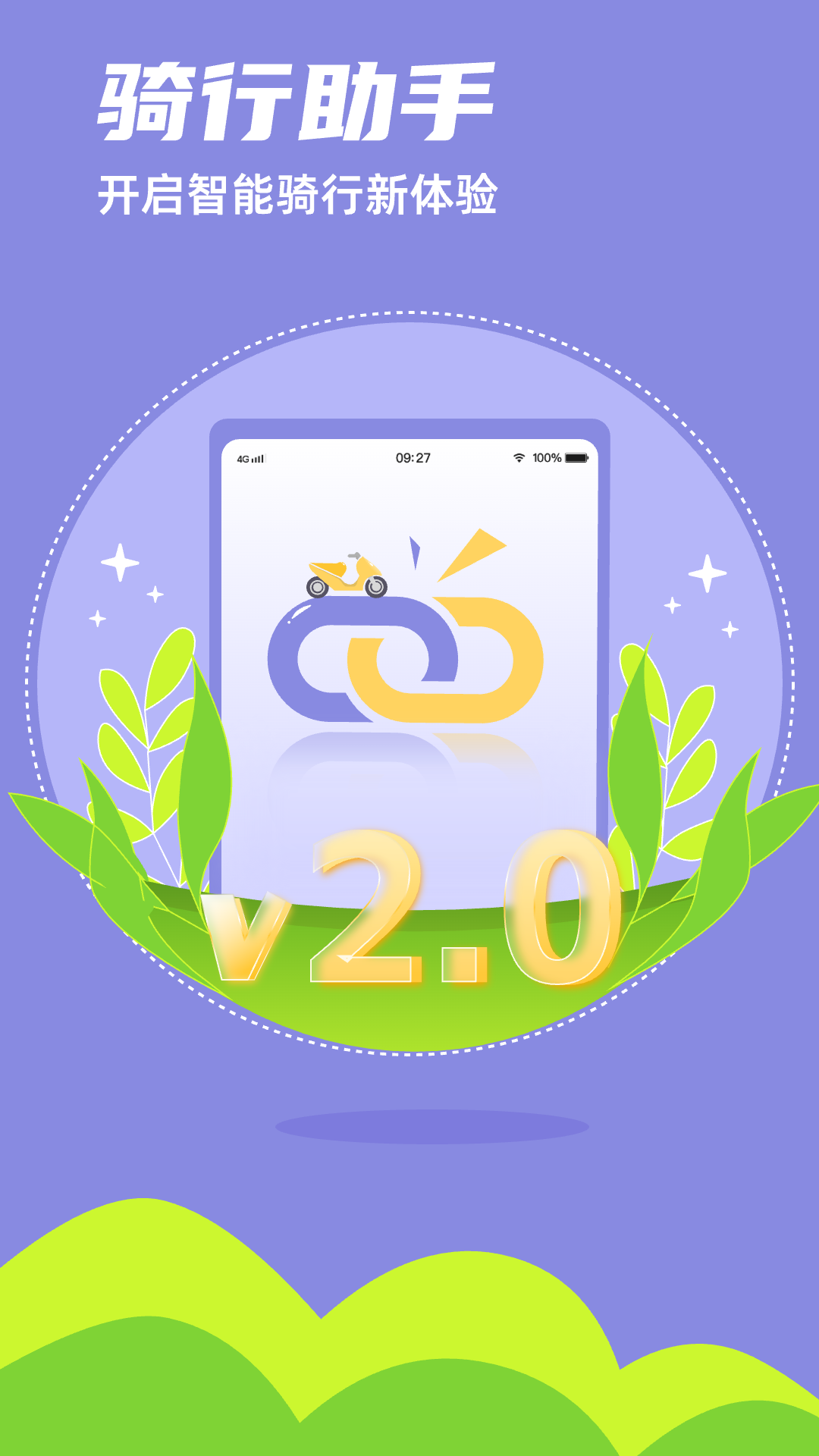 ����Ħ��-רҵĦ�г���Ѷ������ͼ0