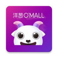 ���OMALL-ȫ����ﹺ��ƽ̨8.12.0 �ٷ�����