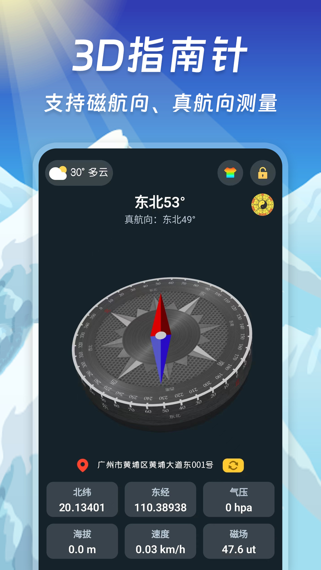 ָ��������-��׼���е������ֽ�ͼ0