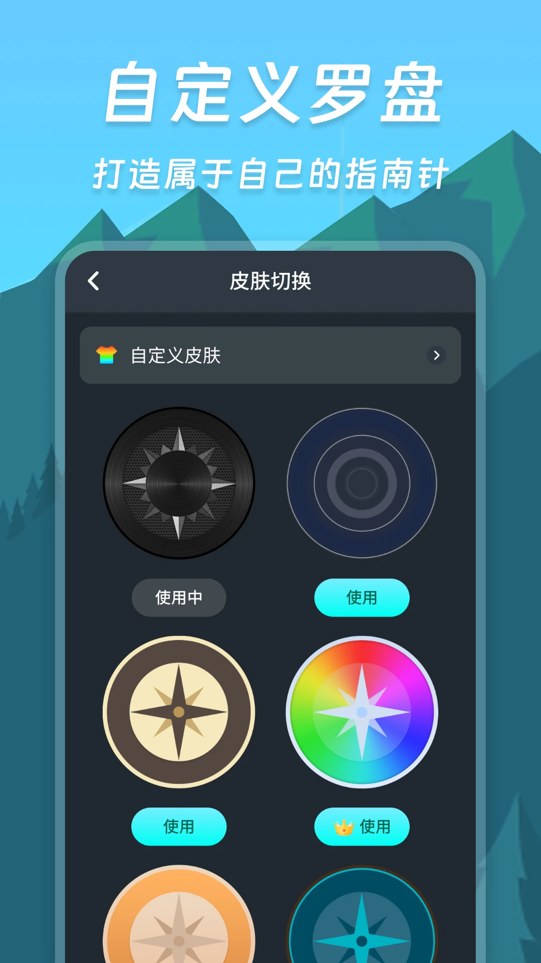 ָ��������-��׼���е������ֽ�ͼ3