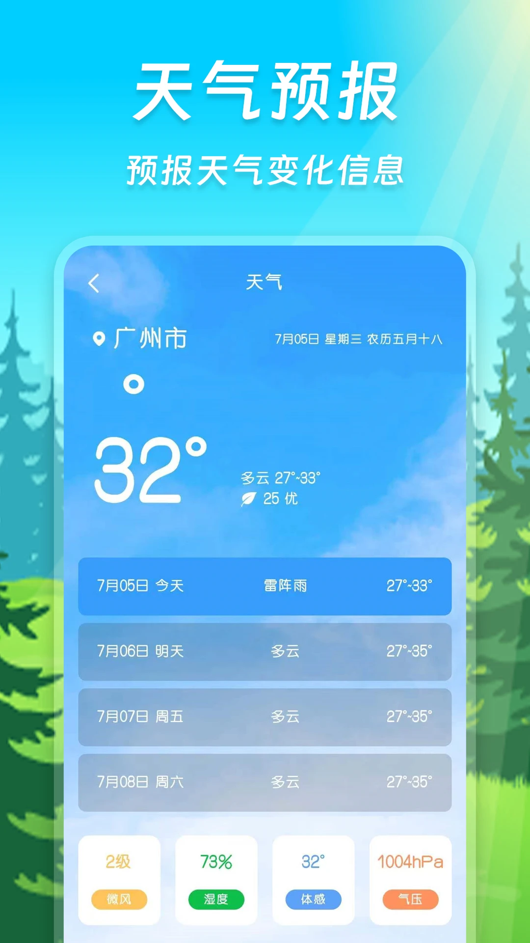ָ��������-��׼���е������ֽ�ͼ4