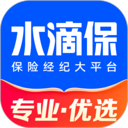 ˮ�α�-һվʽ���շ���ƽ̨4.7.5 �ٷ�����